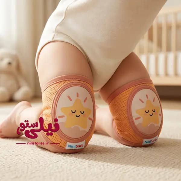 زانو بند نوزاد طرح خورشید برند نینی سیف Nini safe