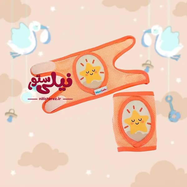 زانو بند نوزاد طرح خورشید برند نینی سیف Nini safe — تصویر ۲