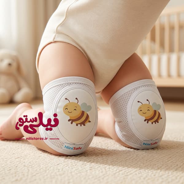 زانو بند نوزاد طرح زنبور برند نینی سیف Nini safe