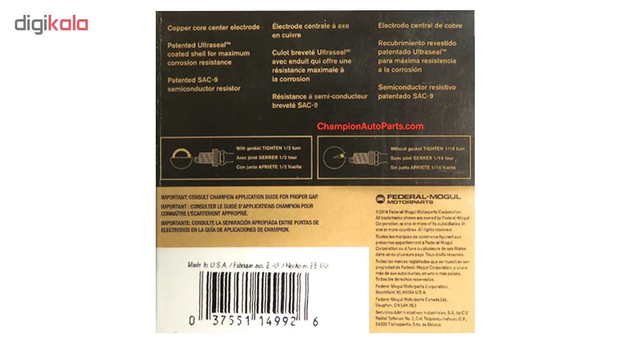 شمع خودرو چمپیون مدل REC10YC4-975 بسته 4 عددی — تصویر ۵