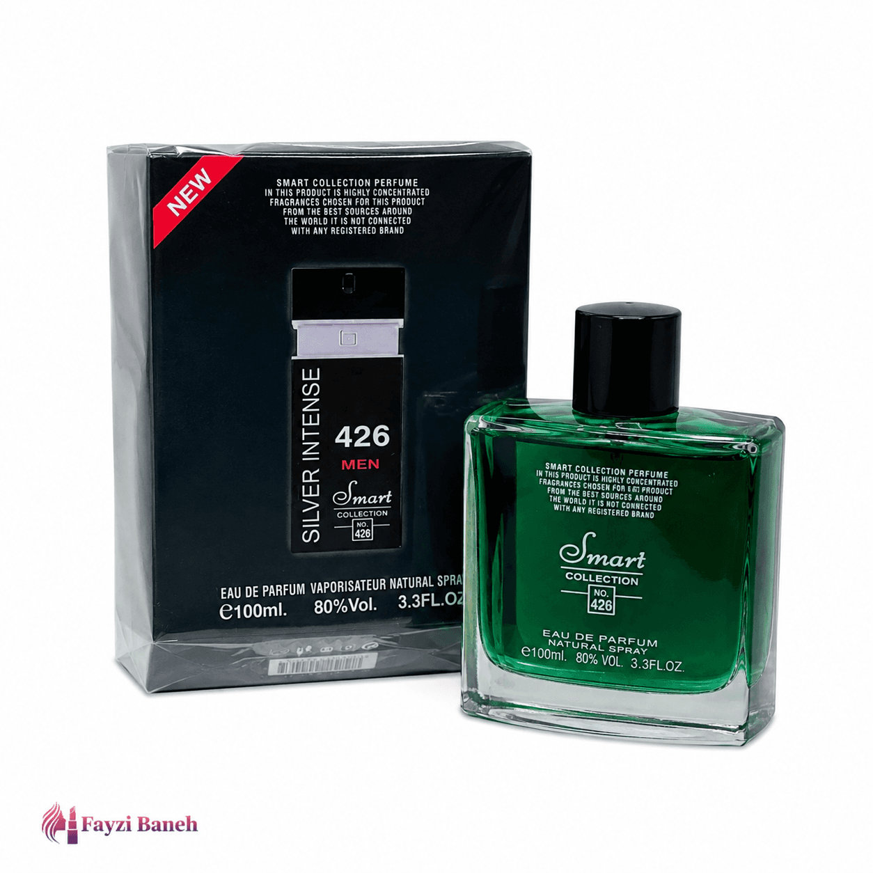 ادو پرفیوم مردانه اسمارت کالکشن Smart Collection مدل Silver Intense شماره ۴۲۶ حجم ۱۰۰ میلیلیتر — تصویر ۳