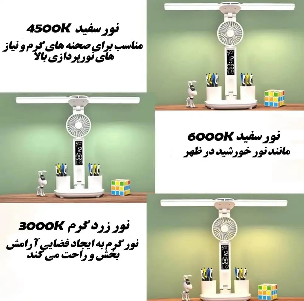 چراغ مطالعه شارژی مدل 446 — تصویر ۵