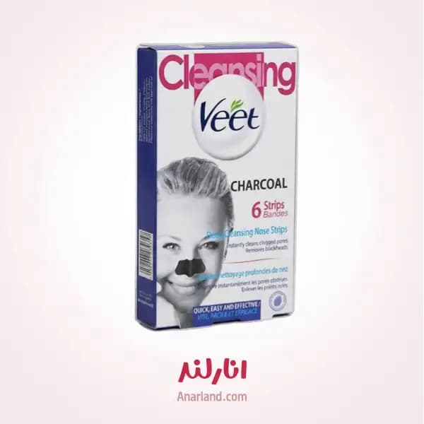 چسب پاک کننده بینی ویت مدل ذغال Charcoal بسته 6 عددی