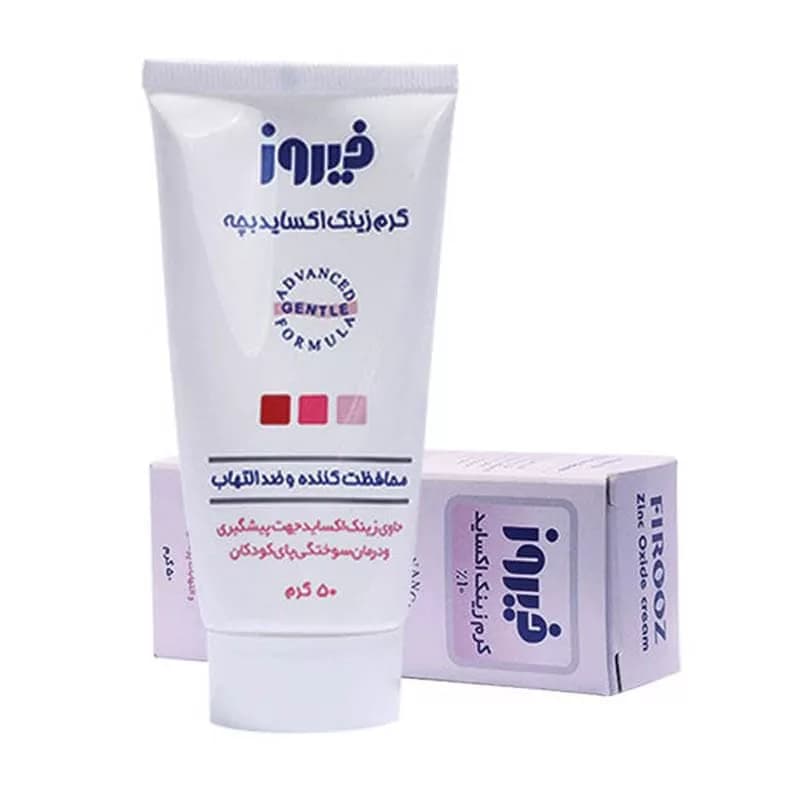 کرم پای کودک ادرار سوختگی زینک اکساید فیروز
