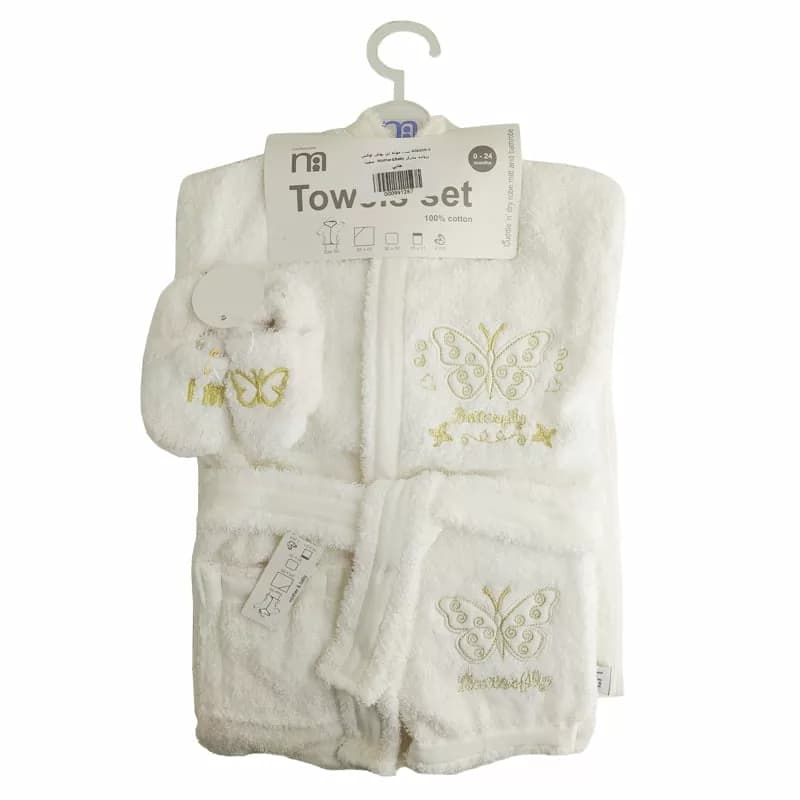 ست حوله تن پوش لوكس پروانه مادركر Mothercare