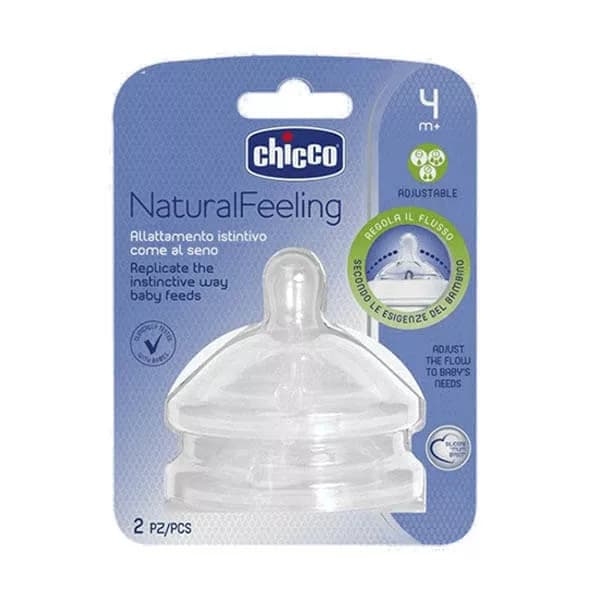 سرشیشه قابل تنظيم +4 Chicco — تصویر ۳