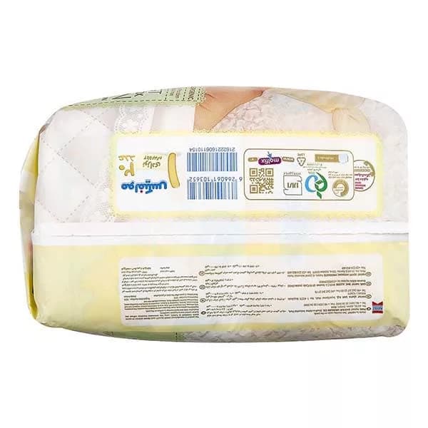 پوشک مولفیکس نوزادی سایز یک Molfix — تصویر ۲
