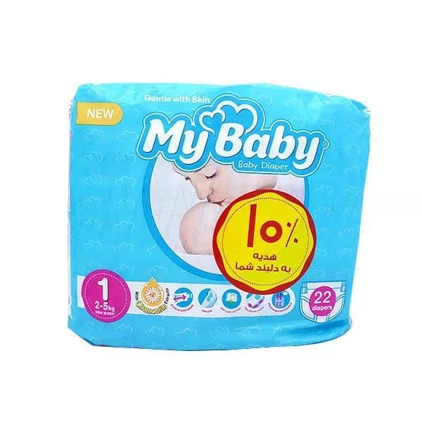 پوشک مای بیبی سایز 1 کوچک 22 عددی My Baby — تصویر ۲