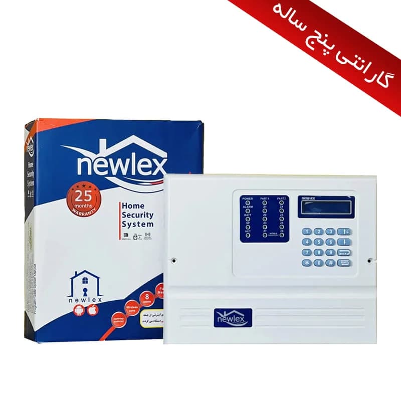 دزدگیر اماکن نیولکس مدل NX3