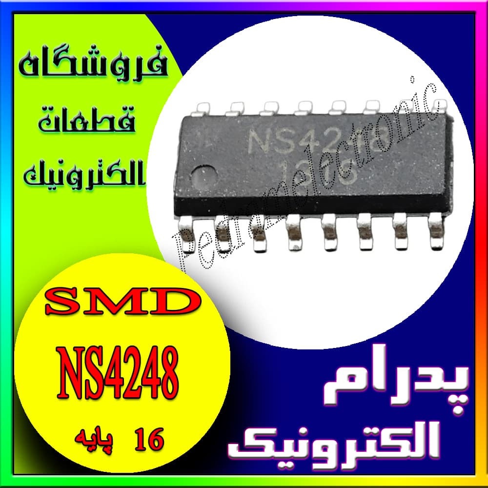 آی سی NS4248 SOP-16