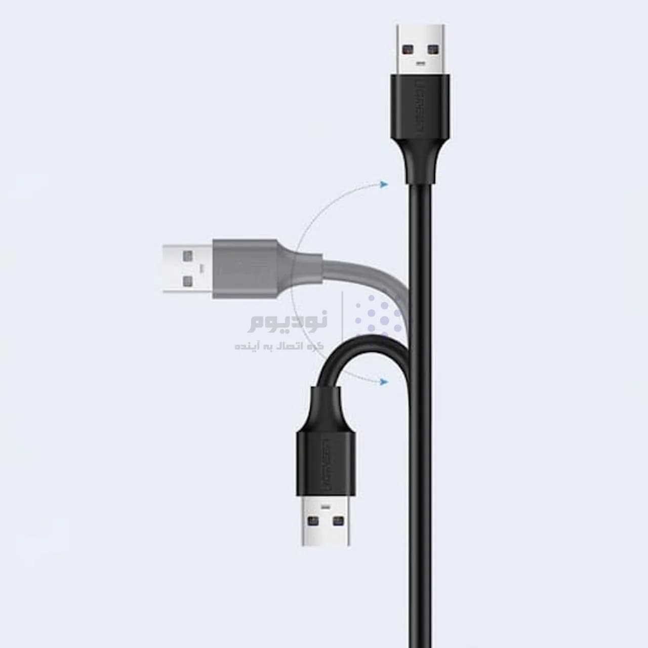 کابل افزایش طول نیم متری UGREEN USB2.0 مدل US103 – مشکی(10313) — تصویر ۳