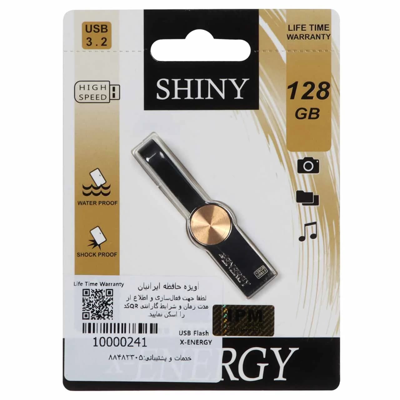 X-ENERGY Shiny USB3.2 Flash Memory – 128GB طلایی (گارانتی مادام العمر IPM)