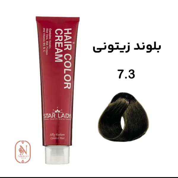 رنگ مو 7/3 STARLADY