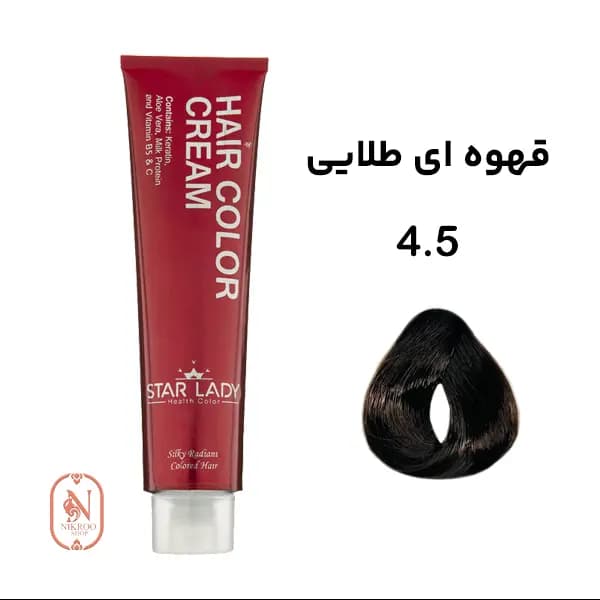 رنگ مو 4/5 STARLADY