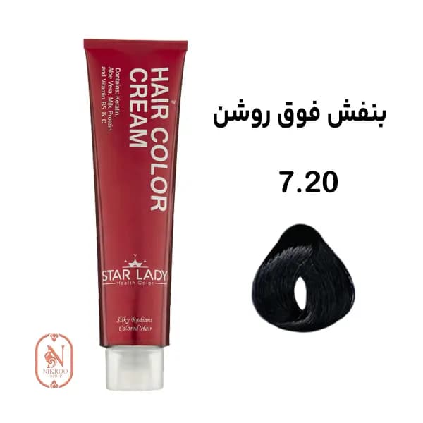 رنگ مو 7/20 STARLADY