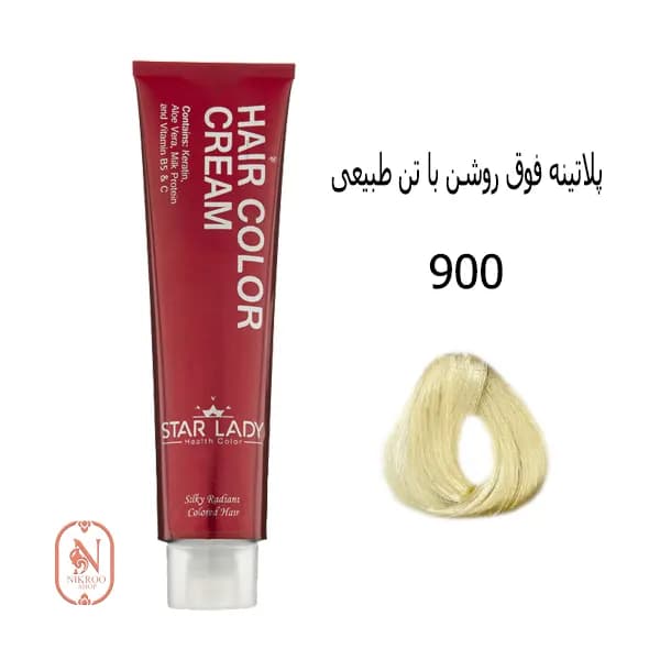 رنگ مو 900 STARLADY