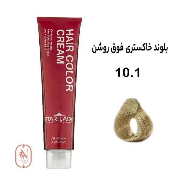 رنگ مو 10.1 استارلیدی (بلوند خاکستری فوق روشن)
