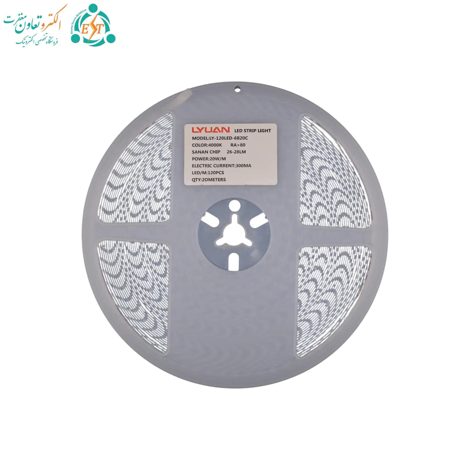 ریسه درایورخور تراکم ۱۲۰ مهتابی LY — تصویر ۴