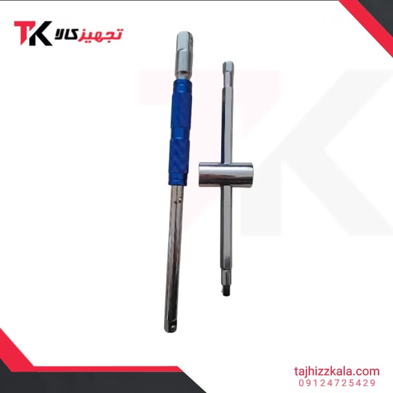 دسته بکس تی مدل چندکاره سایز 1/4، 1/2، 3/8 — تصویر ۲