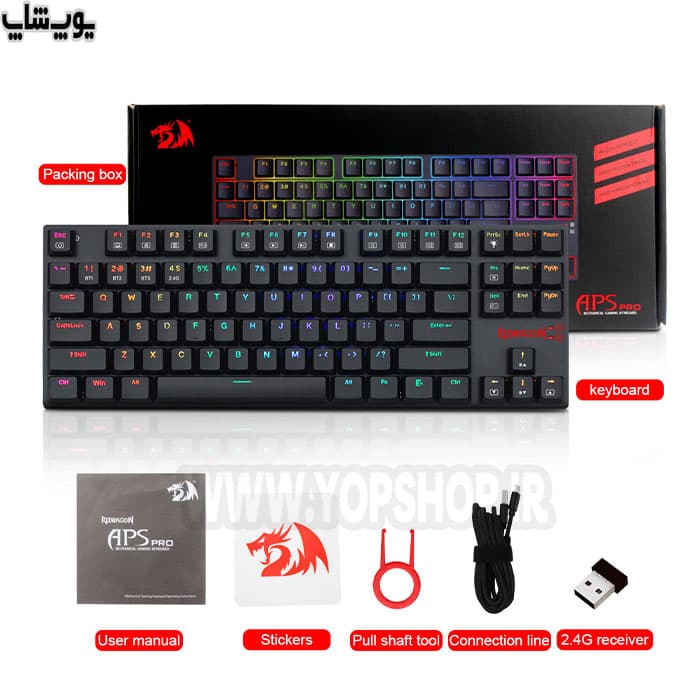 کیبورد گیمینگ بی سیم مکانیکال ردراگون مدل K607 APS Pro — تصویر ۶