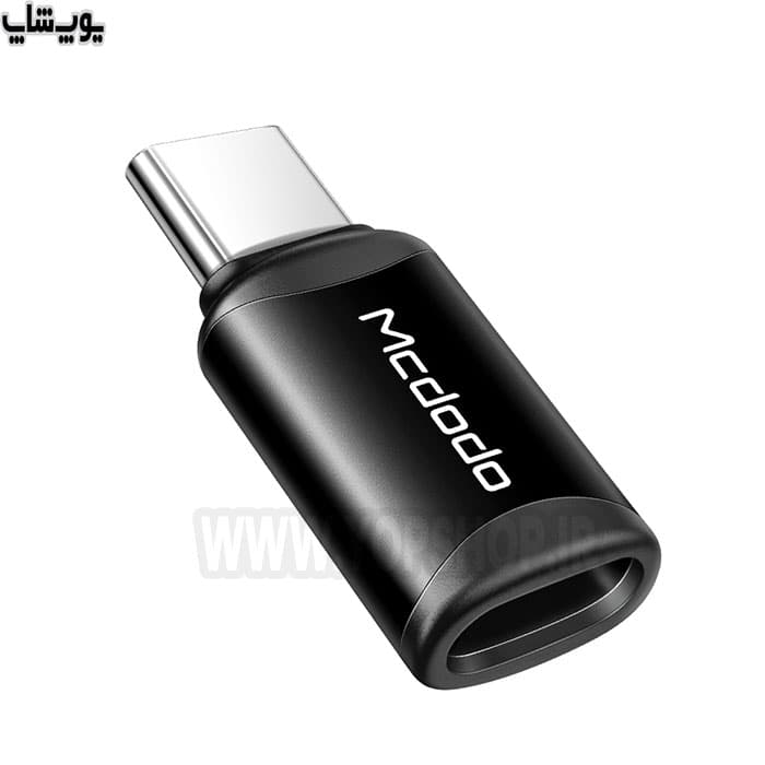 تبدیل OTG لایتنینگ به تایپ C مک دودو مدل OT-770