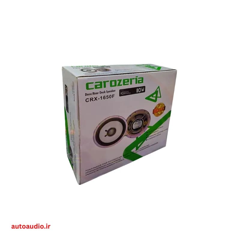 باند ماشین کاروزریا مدل Carozeria CRX-1650F