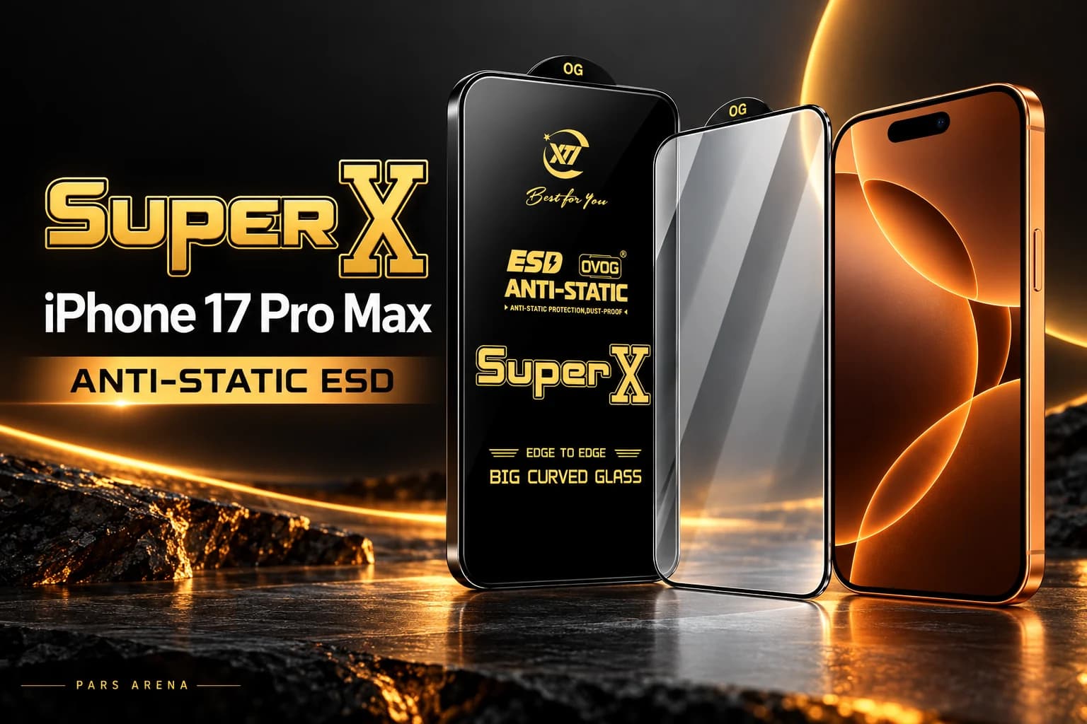 گلس آیفون 18 و 17 پرو مکس آنتیاستاتیک – گلس شیشه ای آیفون 17/18 pro max — تصویر ۳