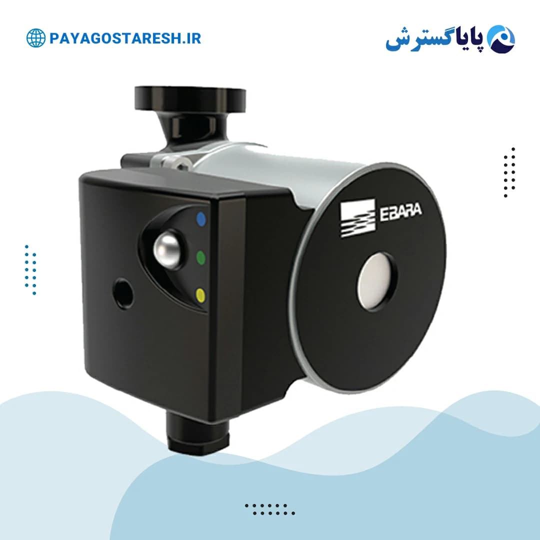 پمپ سیرکولاتور خطی سه سرعته ابارا EGO 32-80-180