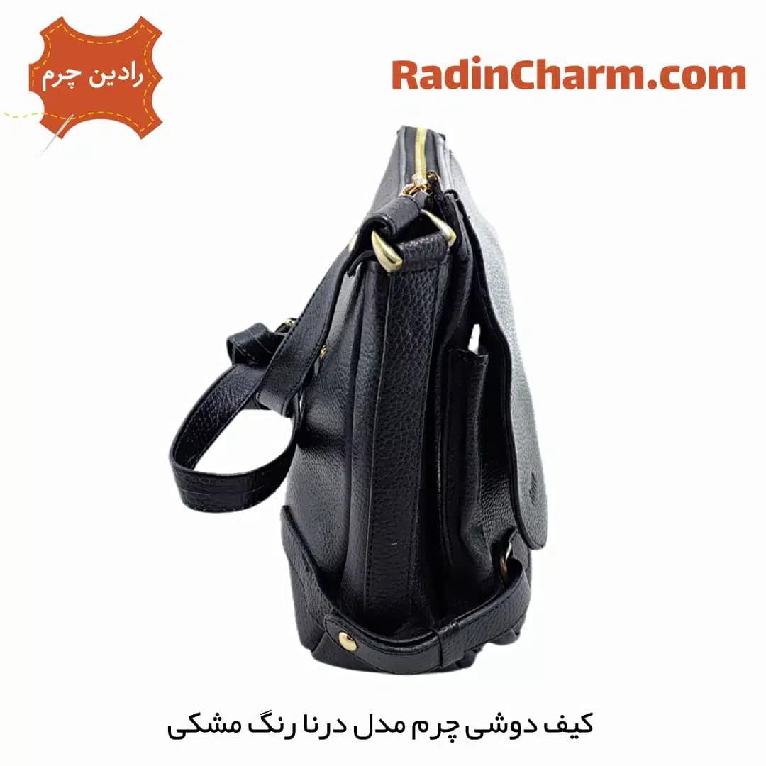 کیف دوشی چرم مدل درنا — تصویر ۲