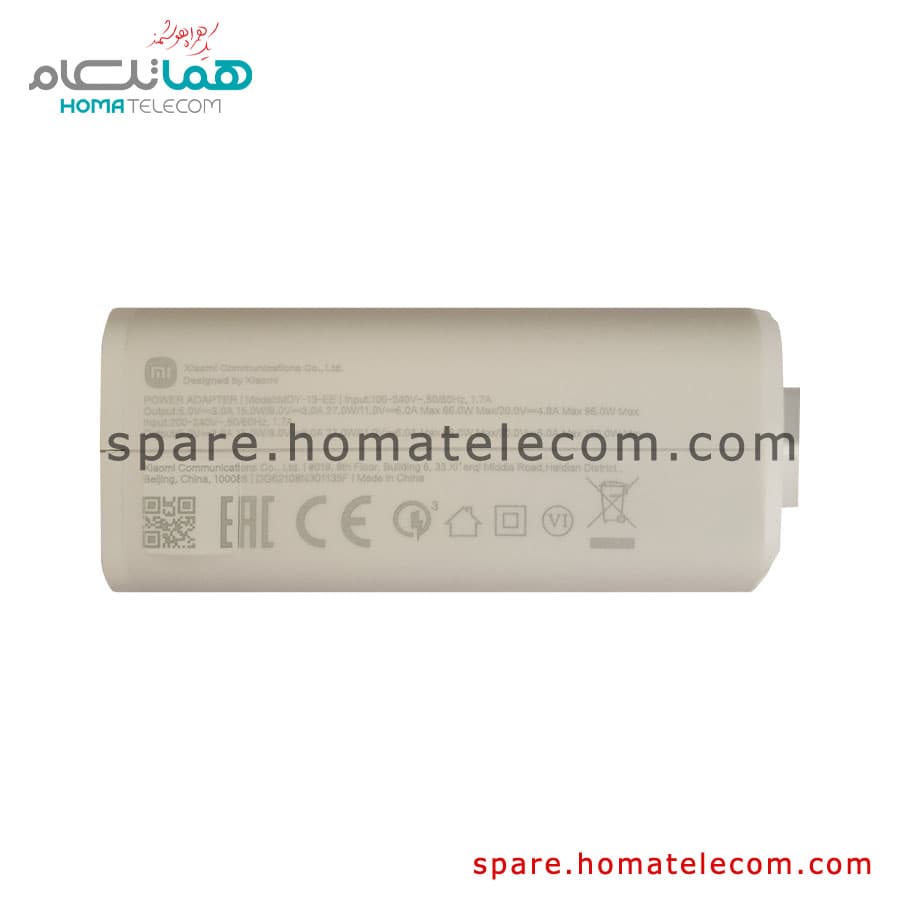 Adapter MDY-13-EE 120W – 6.0 A – Xiaomi 11T Pro / Redmi Note 11 Pro Plus 5G — تصویر ۳