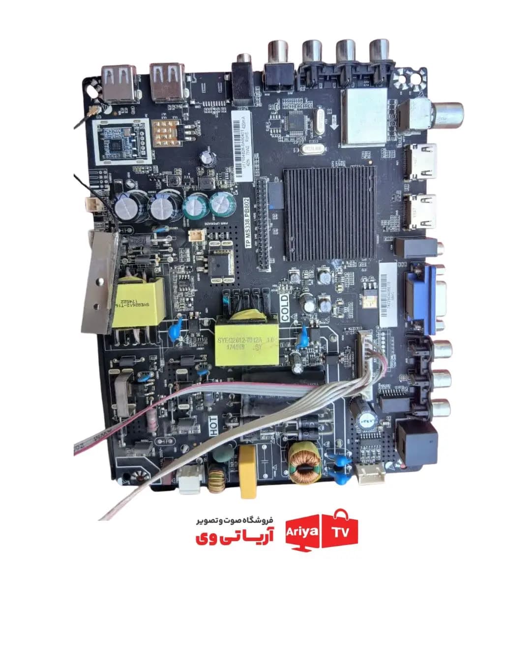 مین برد تلویزیون سونیا مدل SU_4397SM