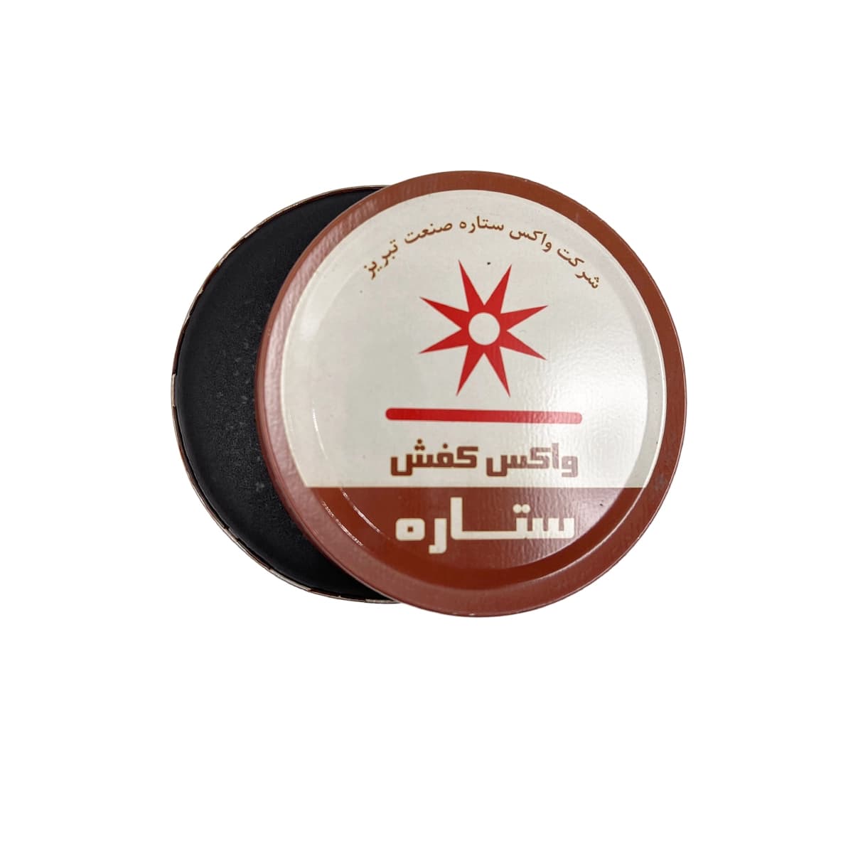 واکس کفش ستاره — تصویر ۵