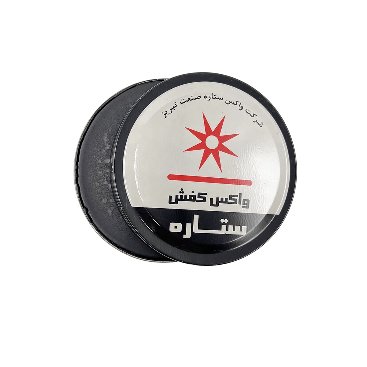 واکس کفش ستاره — تصویر ۲