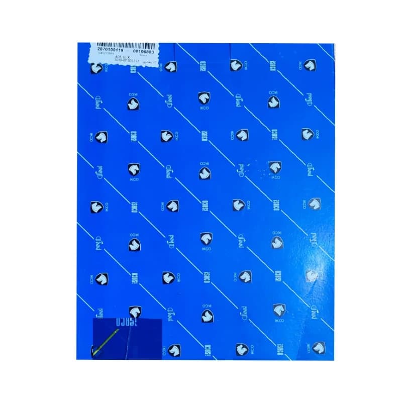 تسمه دینام خودرو ایساکو کد 2070100119 مناسب برای پژو 405 — تصویر ۲