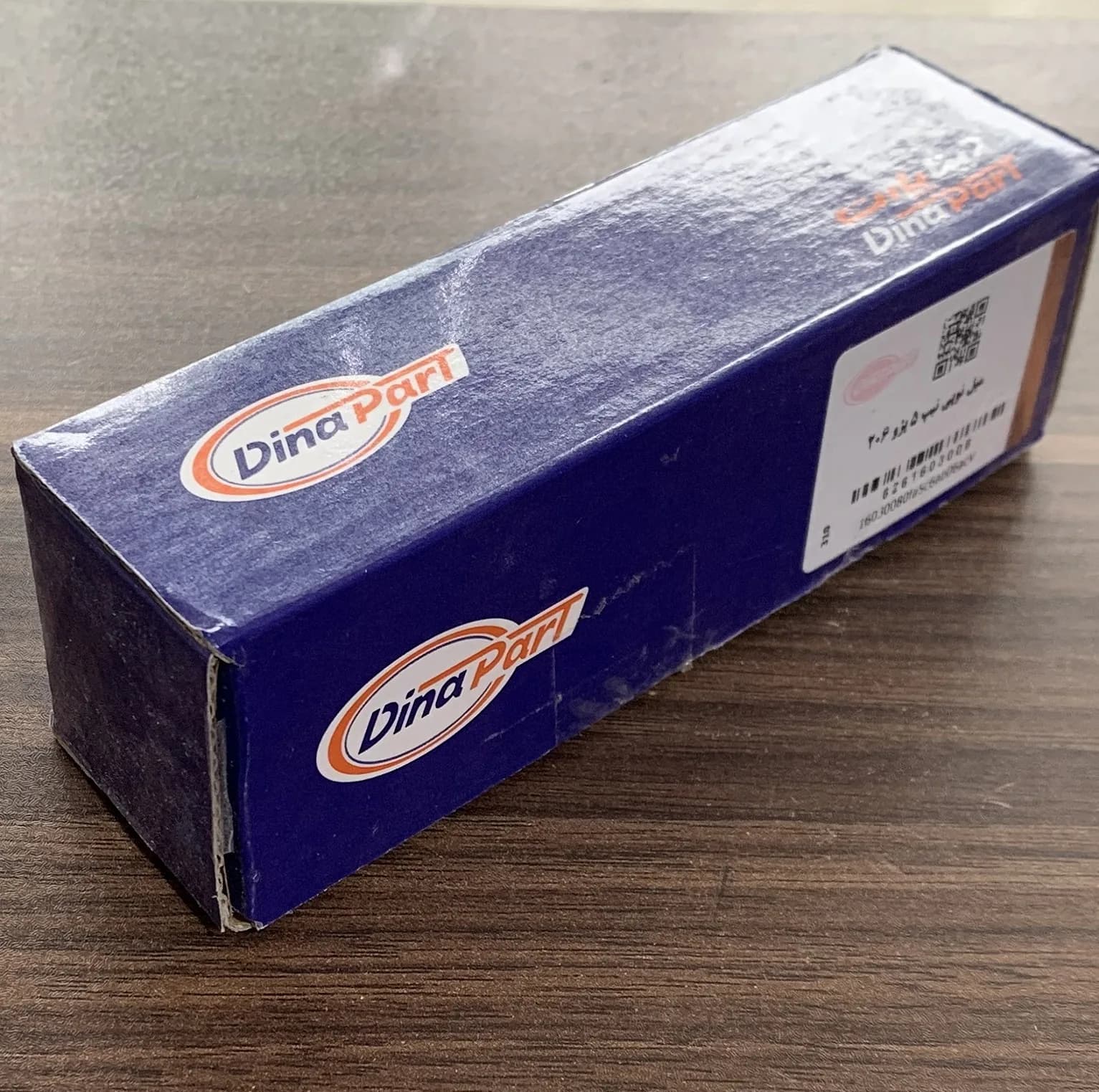میل توپی چرخ عقب دیناپارت کد 603008 مناسب برای پژو 206 تیپ 5 — تصویر ۳