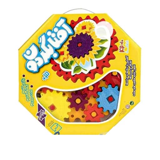 آفتابگردون /فکرآذين 18