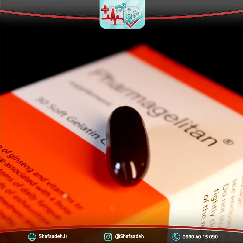 مولتی ویتامین فارماژلیتان دانا 30 عددی- Daana Pharmagelitan Dietray Supplement 30 Tabs — تصویر ۲