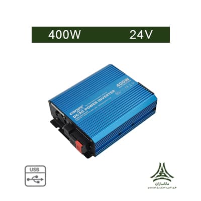 اینورتر سینوسی 400 وات 24 ولت برند CARSPA مدل P400U-242