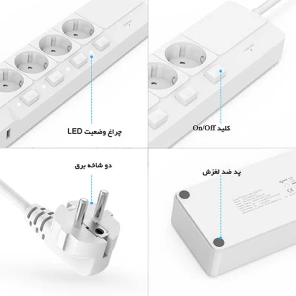 چند راهی 4 خانه اوریکو OSJ-4A5U-EU با کابل 1.5 متری + شارژر USB — تصویر ۶