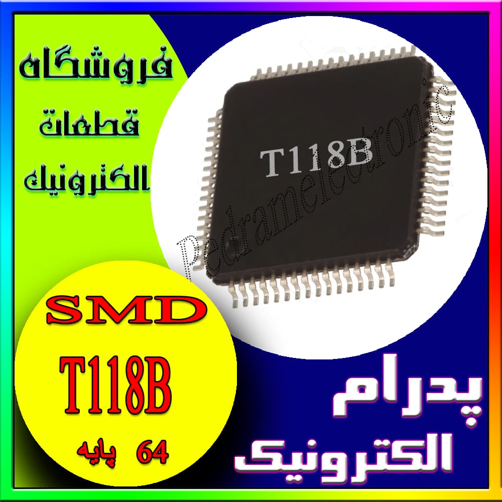 آی سی IC T118B QFP-64