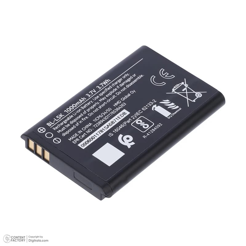 گوشی موبایل نوکیا NOKIA 125 2024 مونتاژ ایران تحت لیسانس نوکیا — تصویر ۵