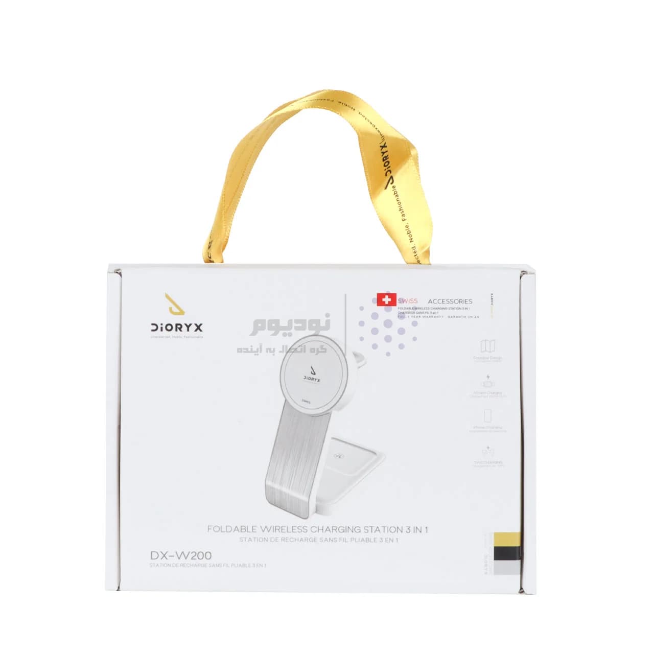 شارژر وایرلس Dioryx مدل DX-W200 – سفید MN — تصویر ۷