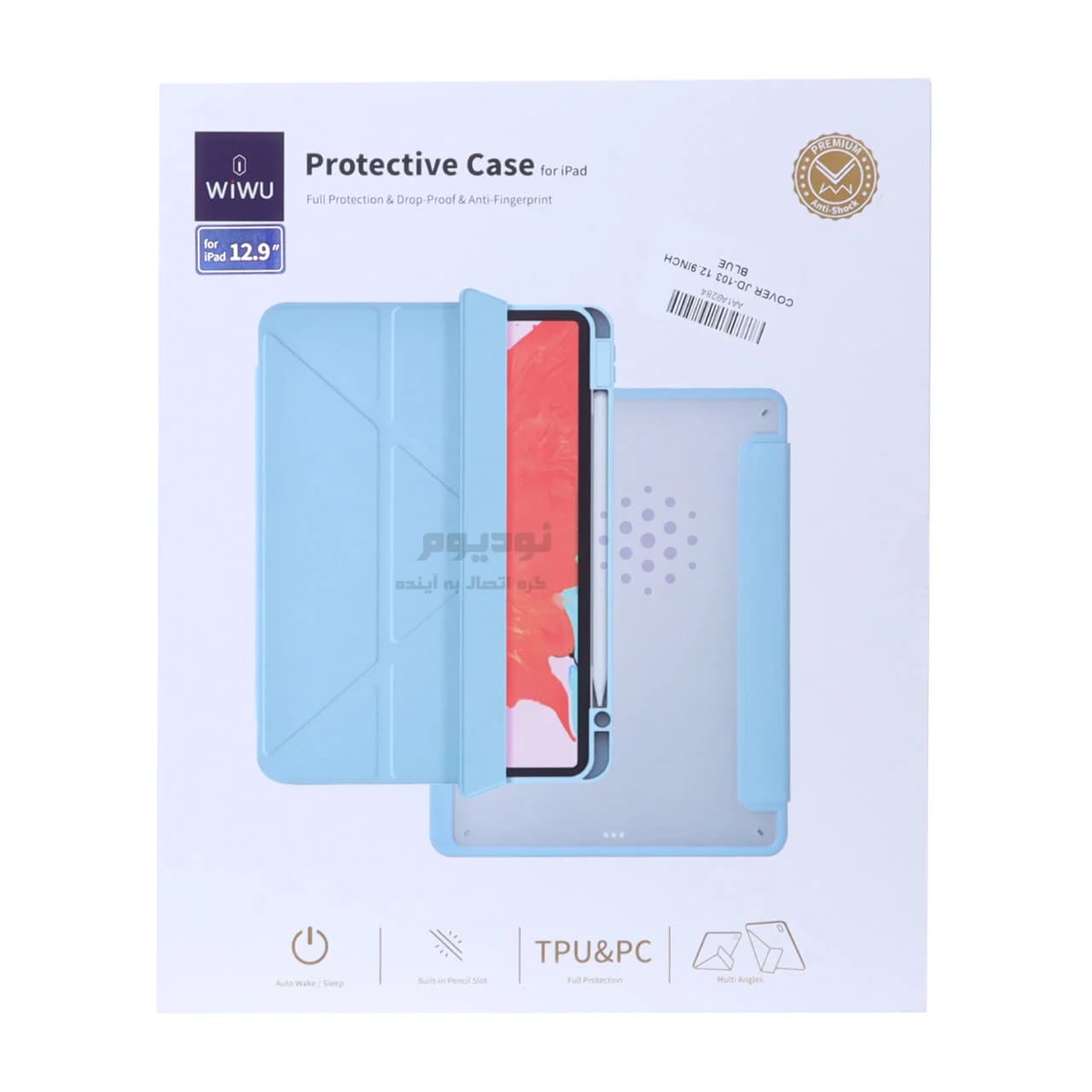 کاور 12.9 iPad اینچ Wiwu مدل JD-103 – آبی MN — تصویر ۴