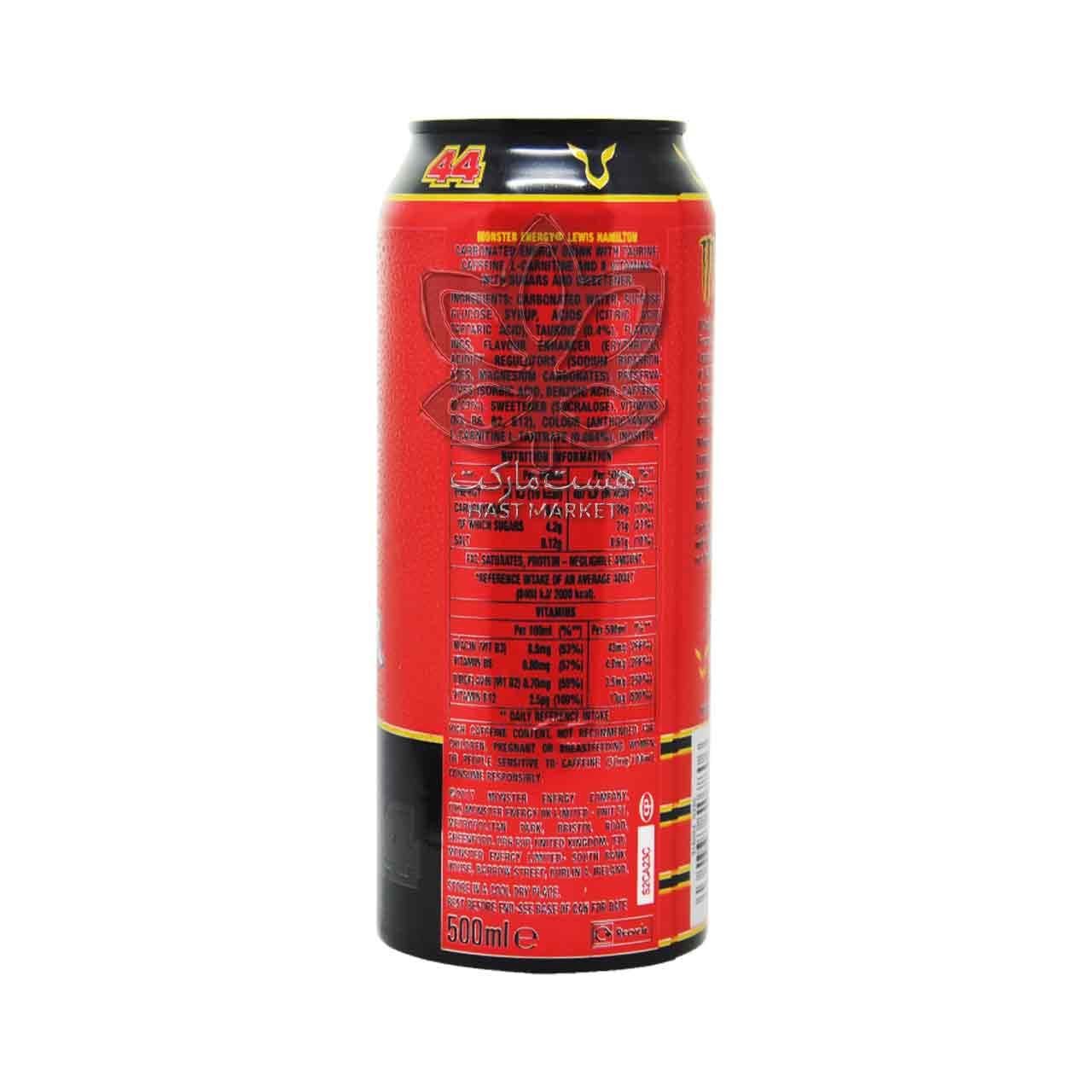 نوشیدنی انرژی زا ۵۰۰ میل لوئیس همیلتون مانستر – monster — تصویر ۲