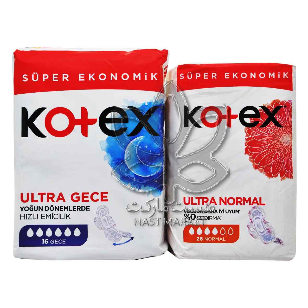 نوار بهداشتی نازک شب ۱۶ عدد اولترا کوتکس – kotex — تصویر ۳