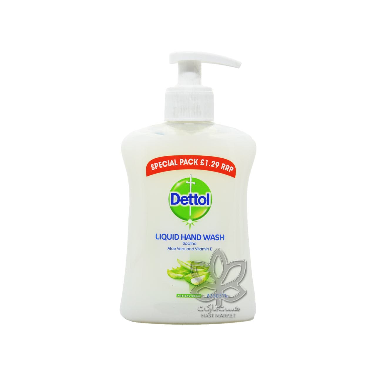 مایع دستشویی آنتی باکتریال آلوئه ورا ۲۵۰ میل دتول – dettol