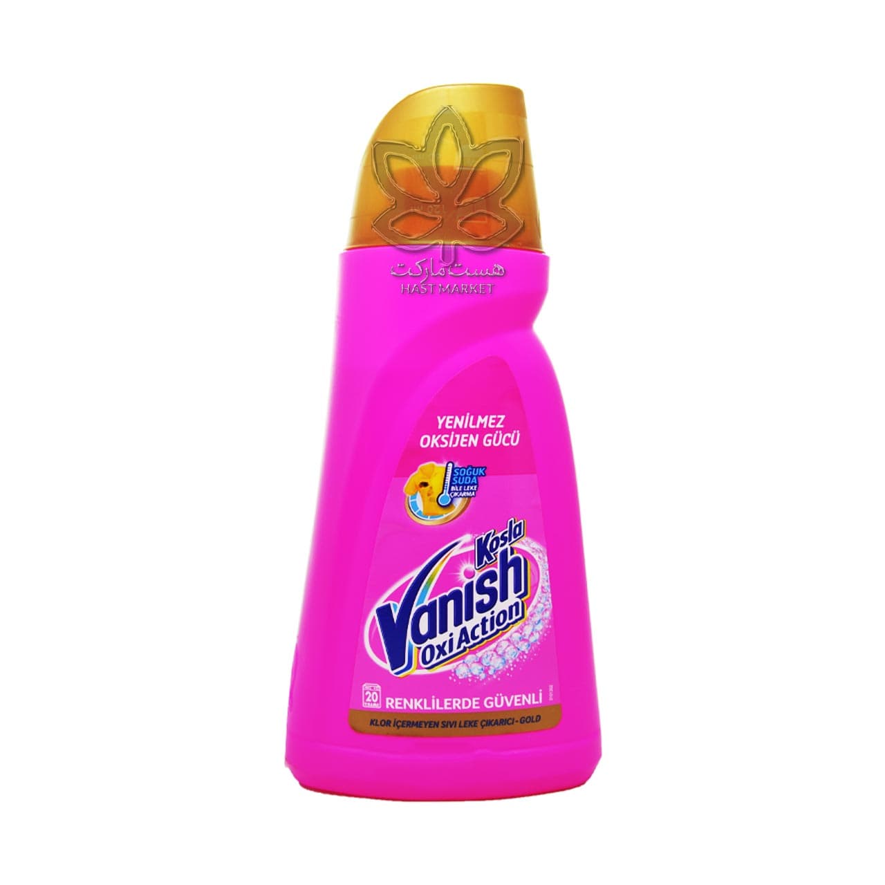 مایع لکه بر لباس های رنگی ۱ لیتر اکسی اکشن ونیش – vanish