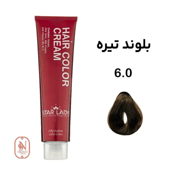 رنگ مو 6/0 استارلیدی (بلوند تیره)