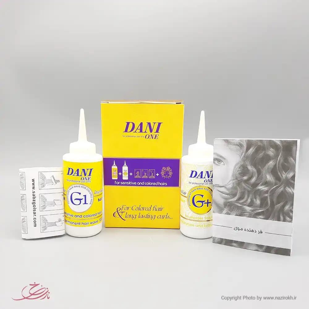 مواد فر کننده مو دنی وان (کیت فر دنی وان) حجم 100 میلی لیتر مدل G — تصویر ۲