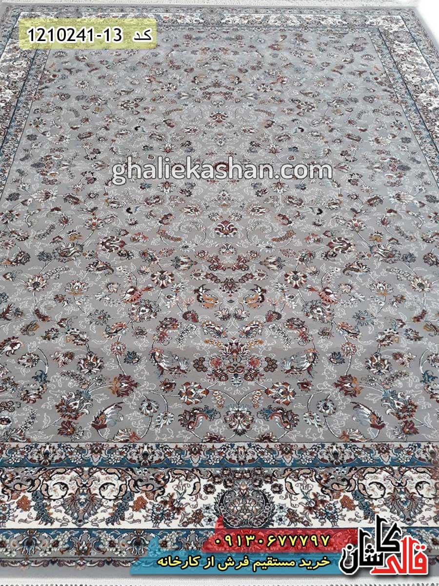 فرش طرح 700 شانه طرح افشان سرام زمینه فیلی کاشان — تصویر ۳